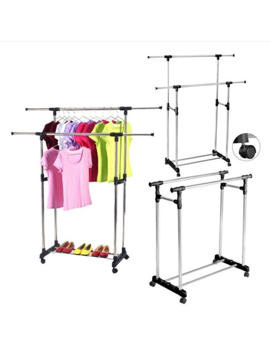 Напольная вешалка с перекладиной