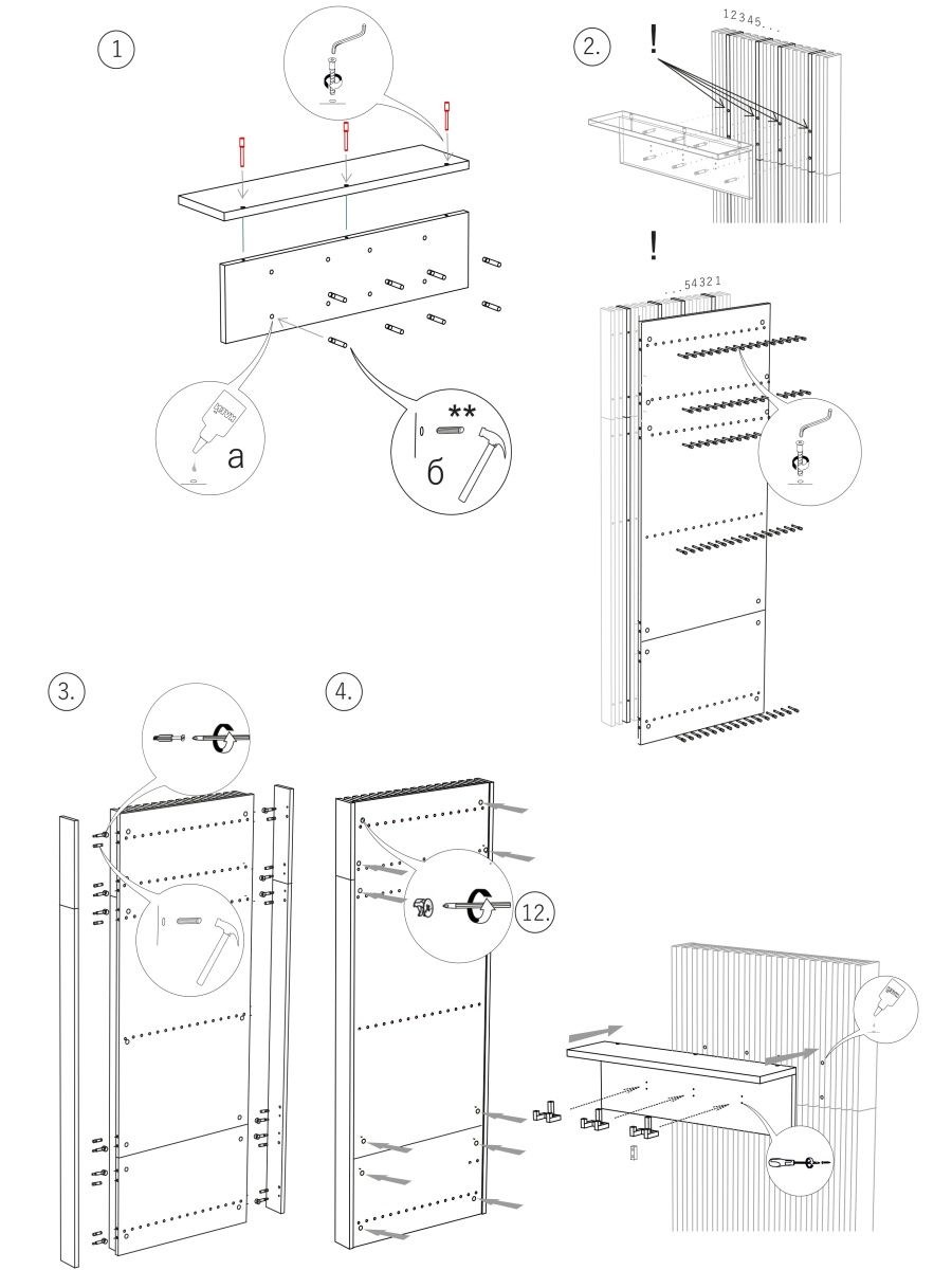 Вешалка настенная гринвич (77 фото)