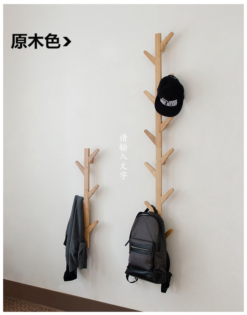 Оригинальные вешалки