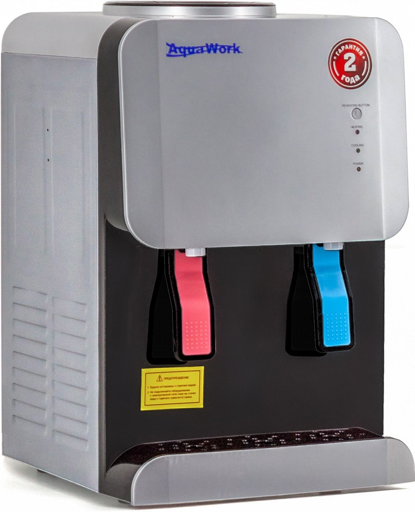 Кулер для воды Aqua work 105-TDR серебро