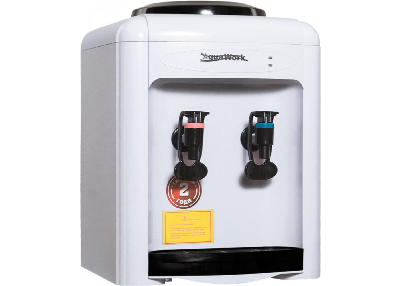 Водораздатчик aqua work. Кулер aqua work 0. Водораздатчик aqua work. Водораздатчики ecocenter h-t6v. Aqua work 0.