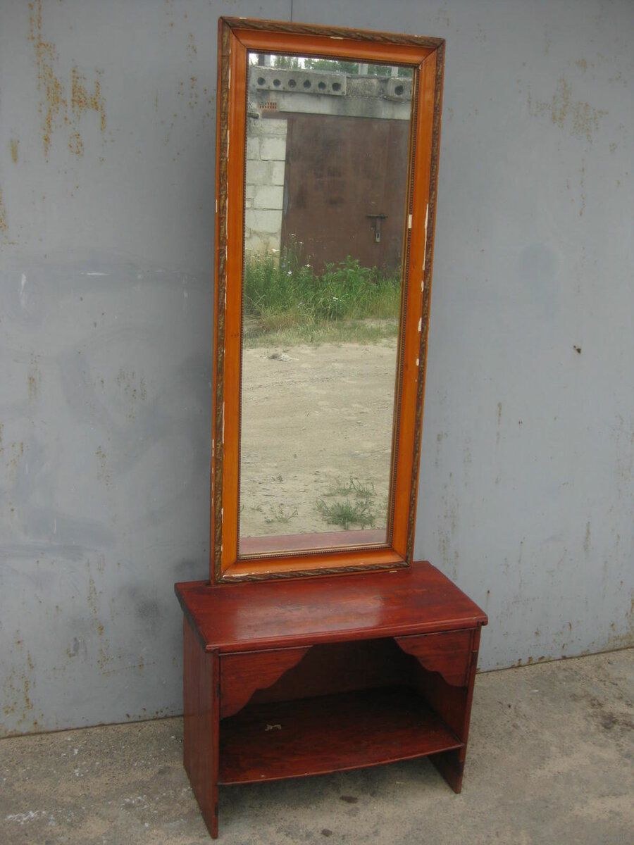 Трельяж старый