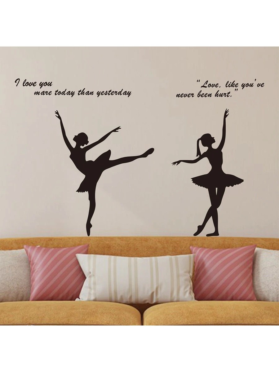 Фотообои танцы на стену