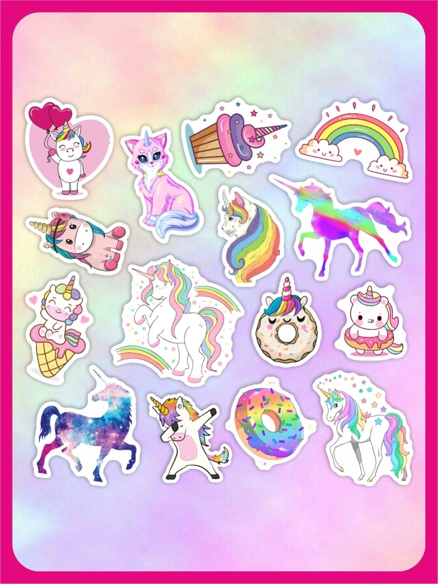 Наклейки Единороги для распечатки