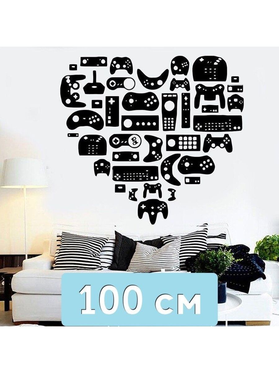 Большая интерьерная наклейка на стену клавиши (72 фото)