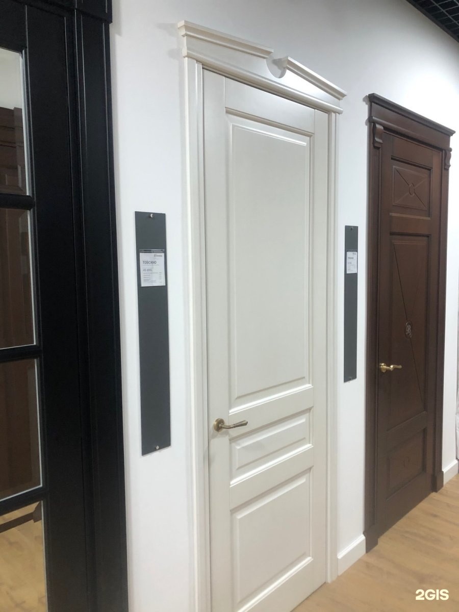 Волховец Чумаковская Курск