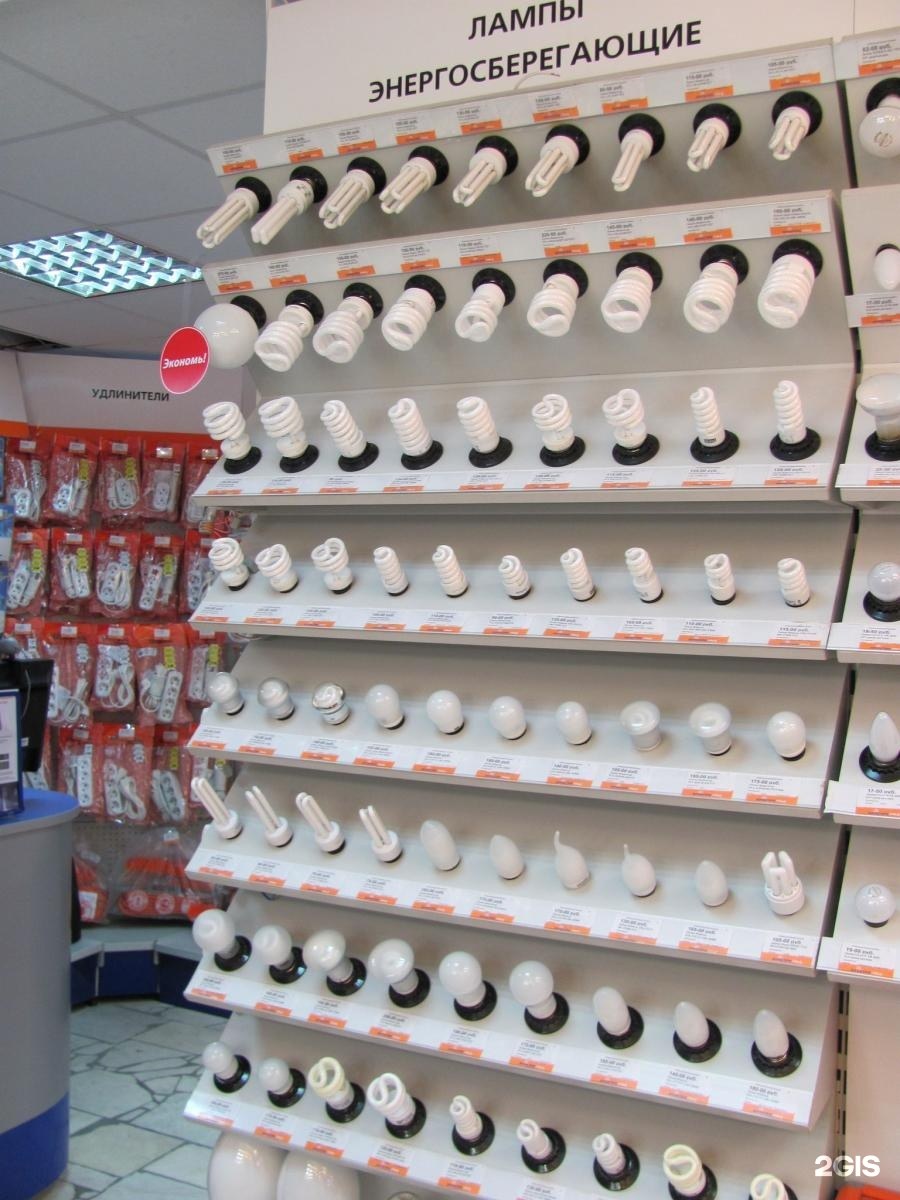 Стеллаж для лампочек