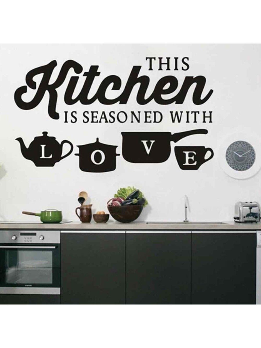 Наклейка - кухня