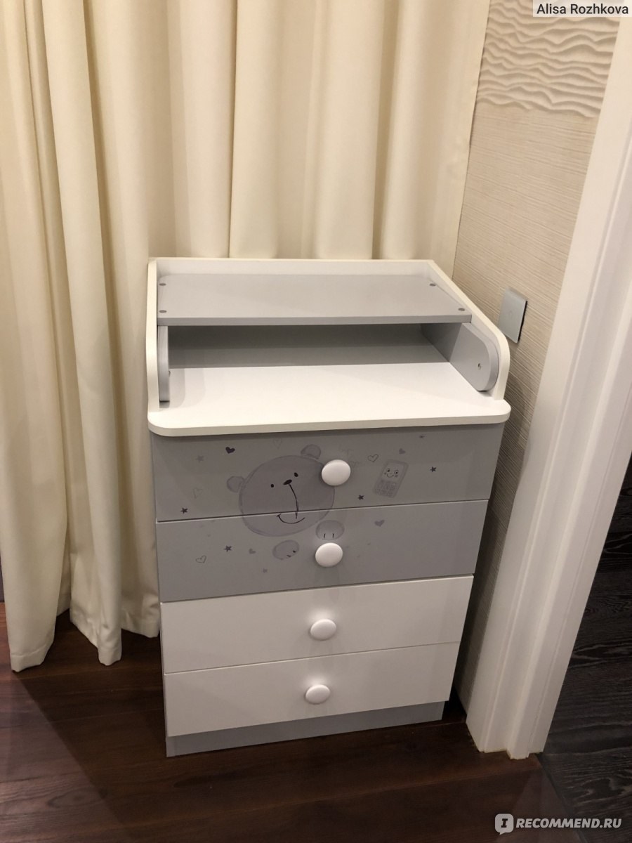 Пеленальный комод Polini Kids French 1560 Amis