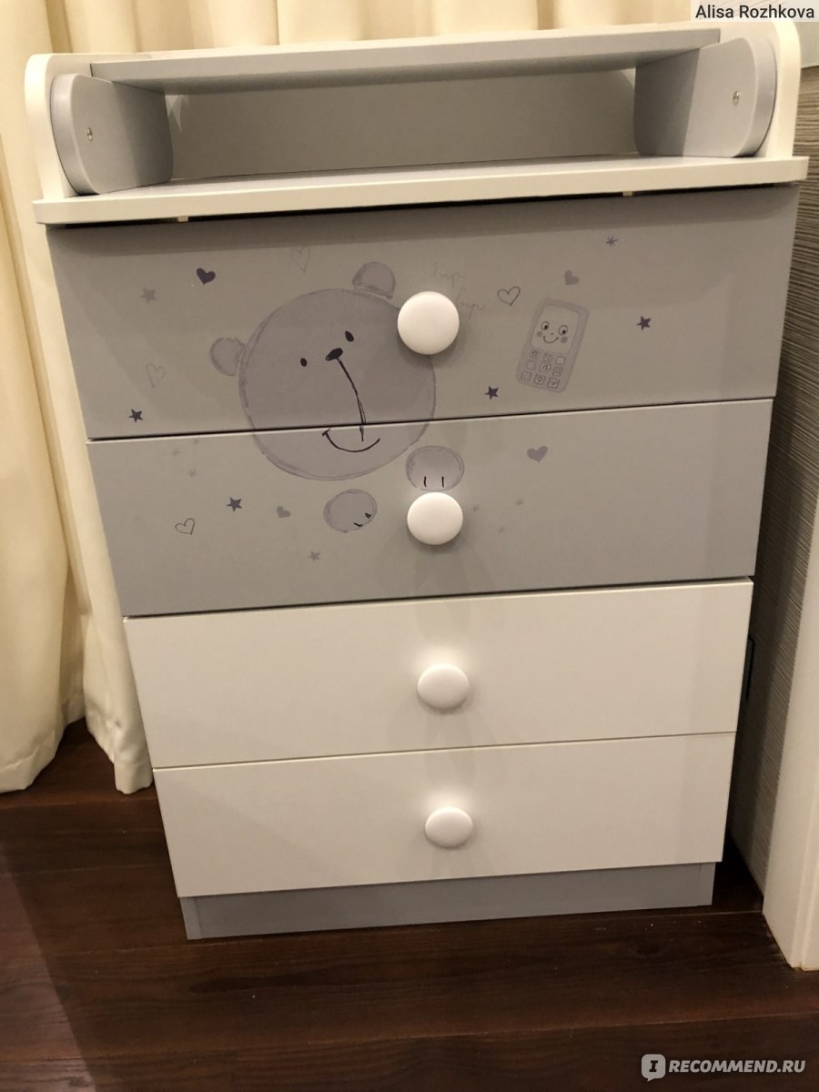 Комод Polini Kids French 1580, Teddy, белый-серый