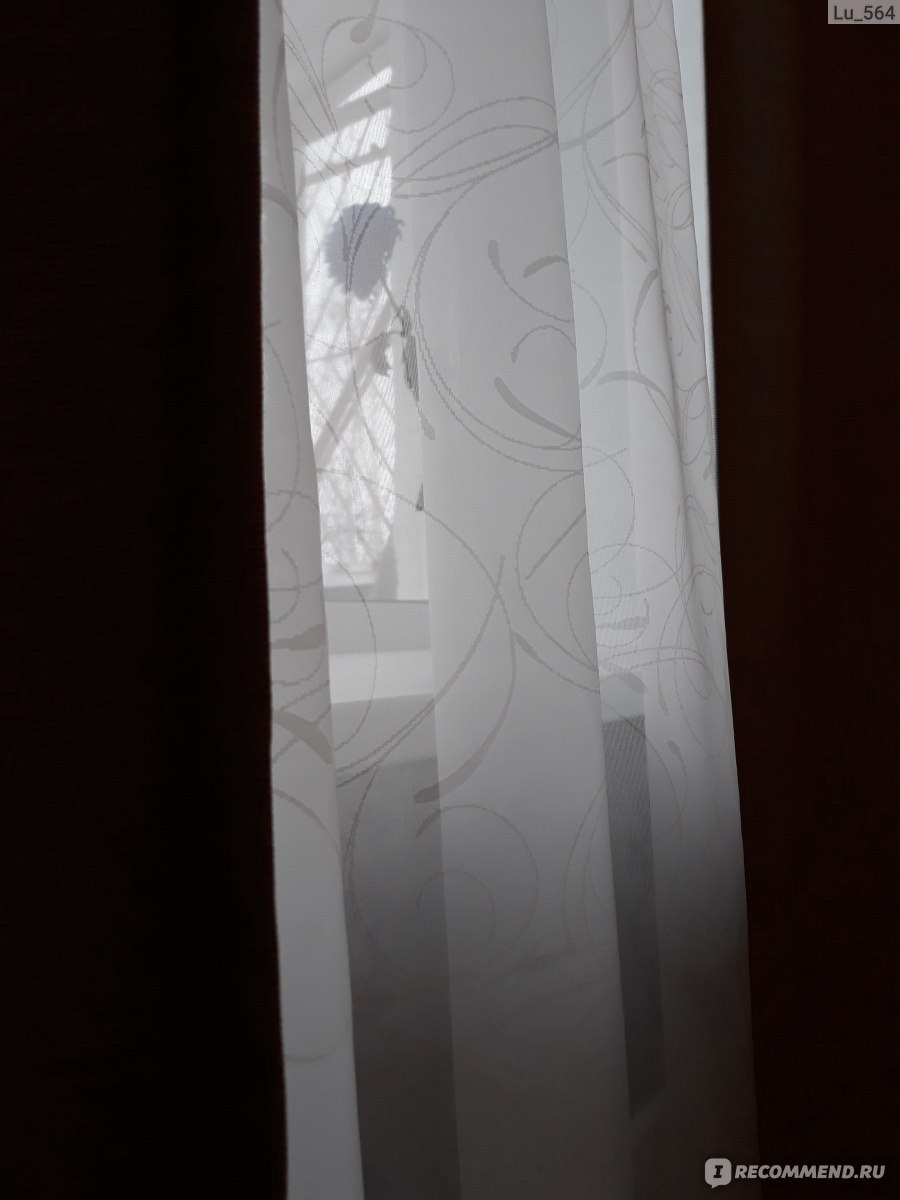 Икеа СОЛЬФРИД шторы