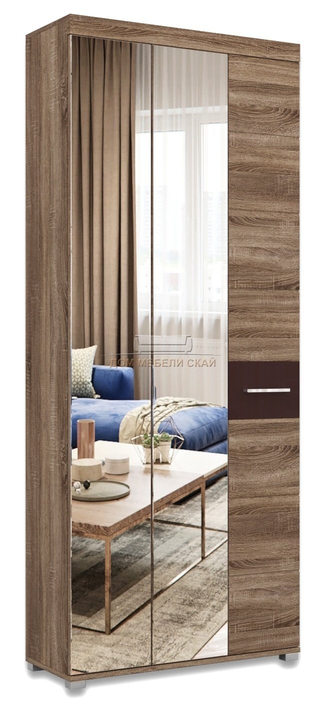 Шкаф ХОУМЛАЙН