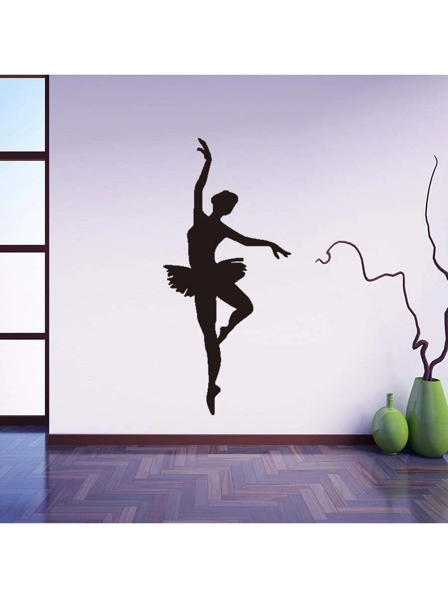 Виниловые наклейки танцы