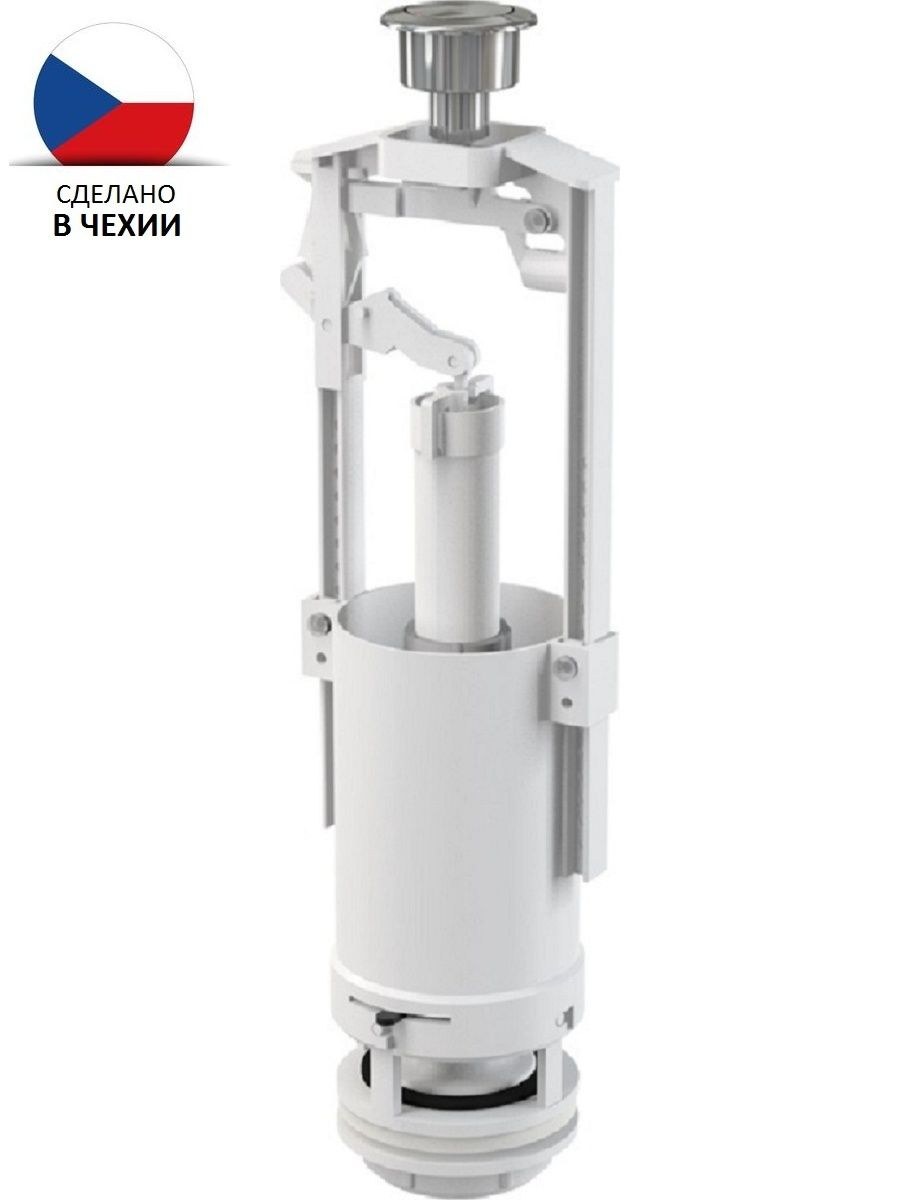 Арматура двухуровневая без клапана хромированная кнопка (67 фото)