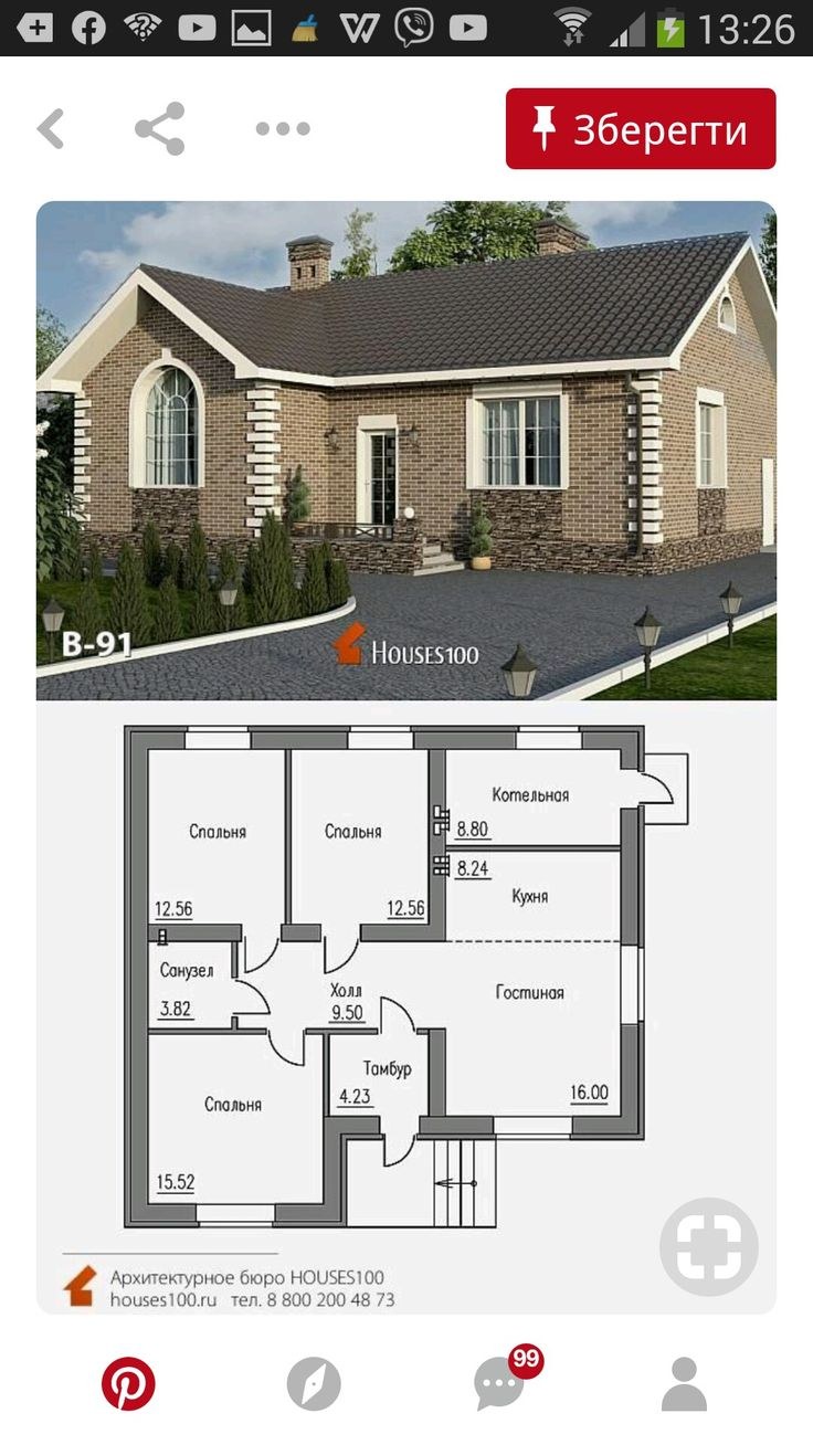 Планировки одноэтажных домов 100