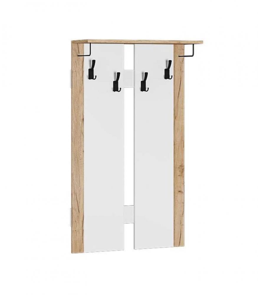 Прихожая Галант дуб крафт золотой