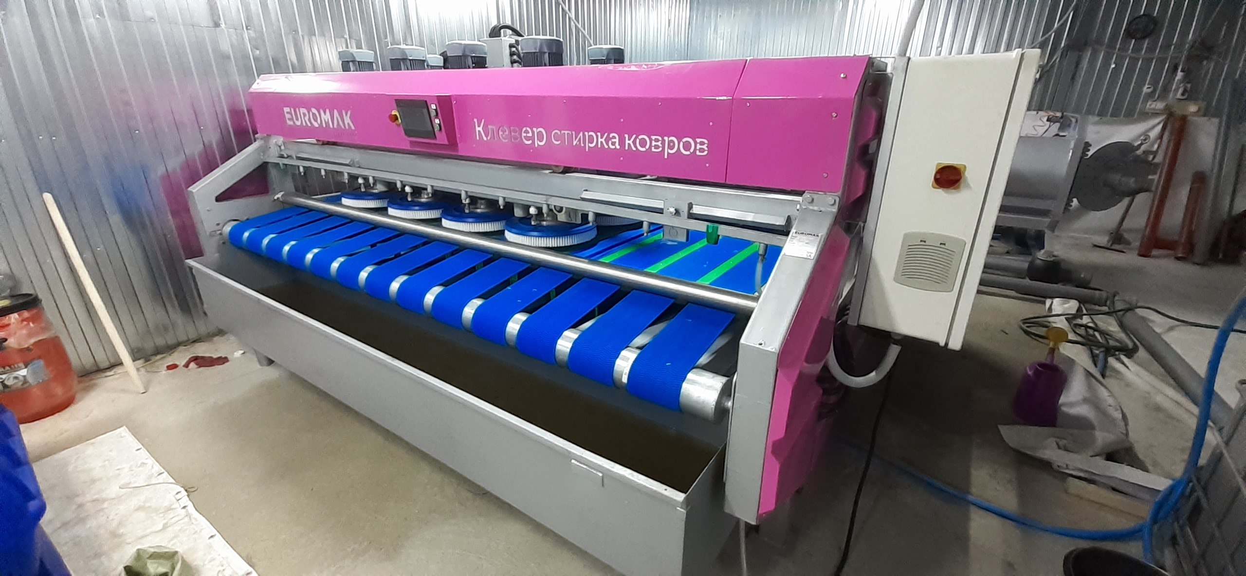 Прачечная клевер. Химчистка ковров клевер воронеж. Воронеж проспект патриотов 63б 2 клевер. Ковер клевер. Проспект патриотов 23 воронеж.