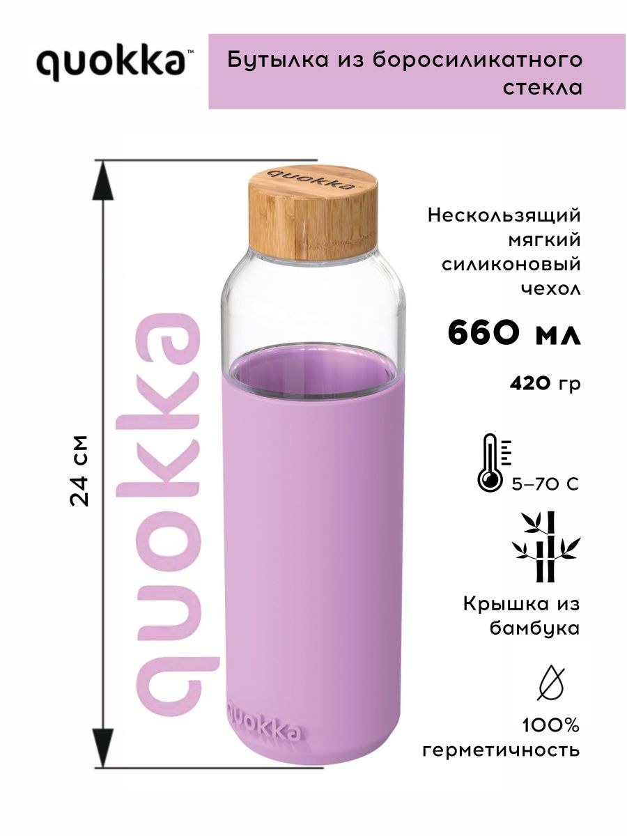 Боросиликатное стекло температура эксплуатации (66 фото)