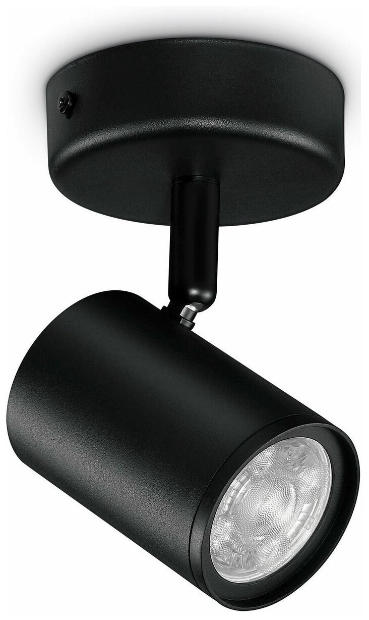 VG spot 1 3.5w 180 5000