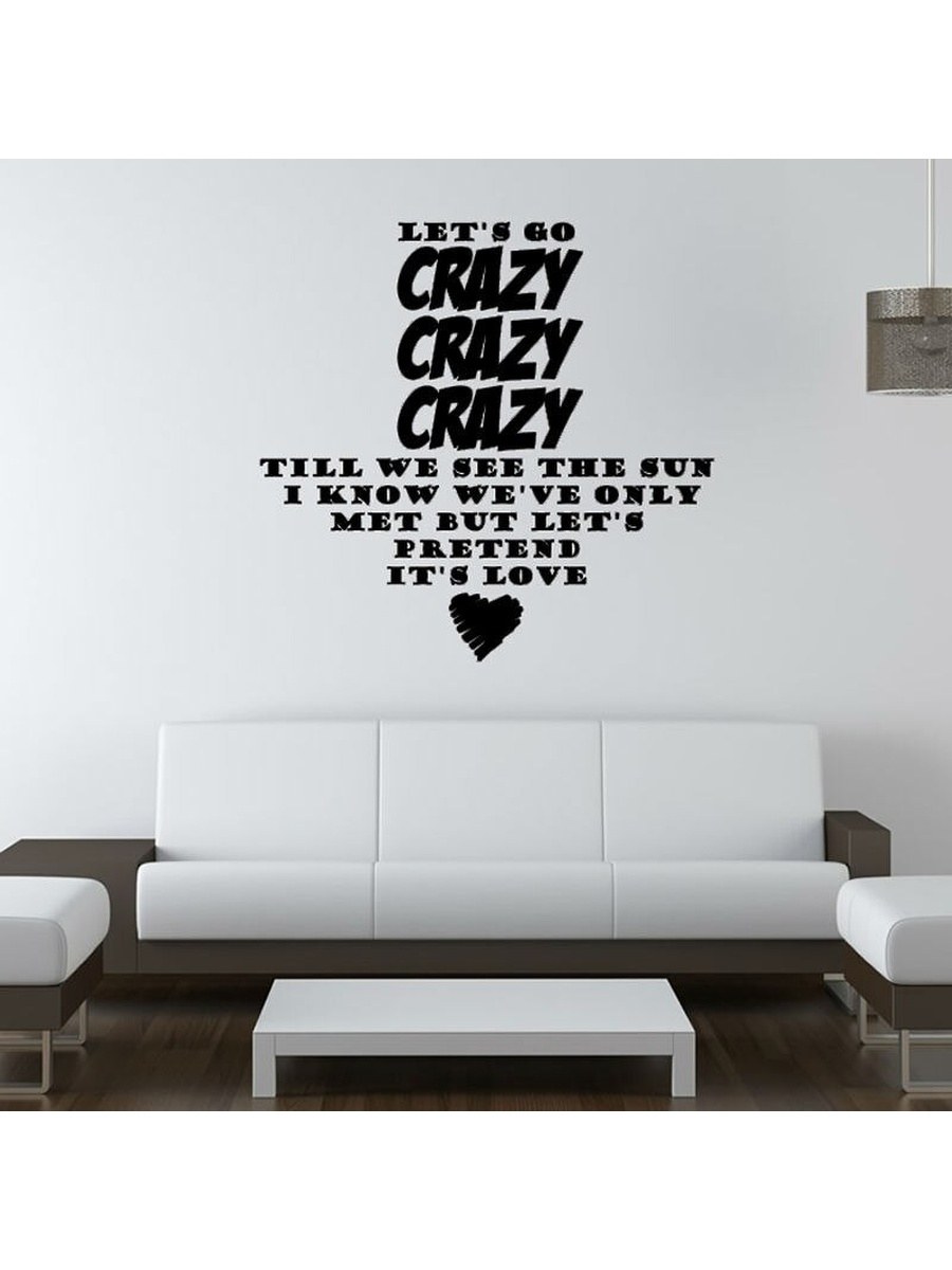 Большая интерьерная наклейка на дверь клавиши (74 фото)