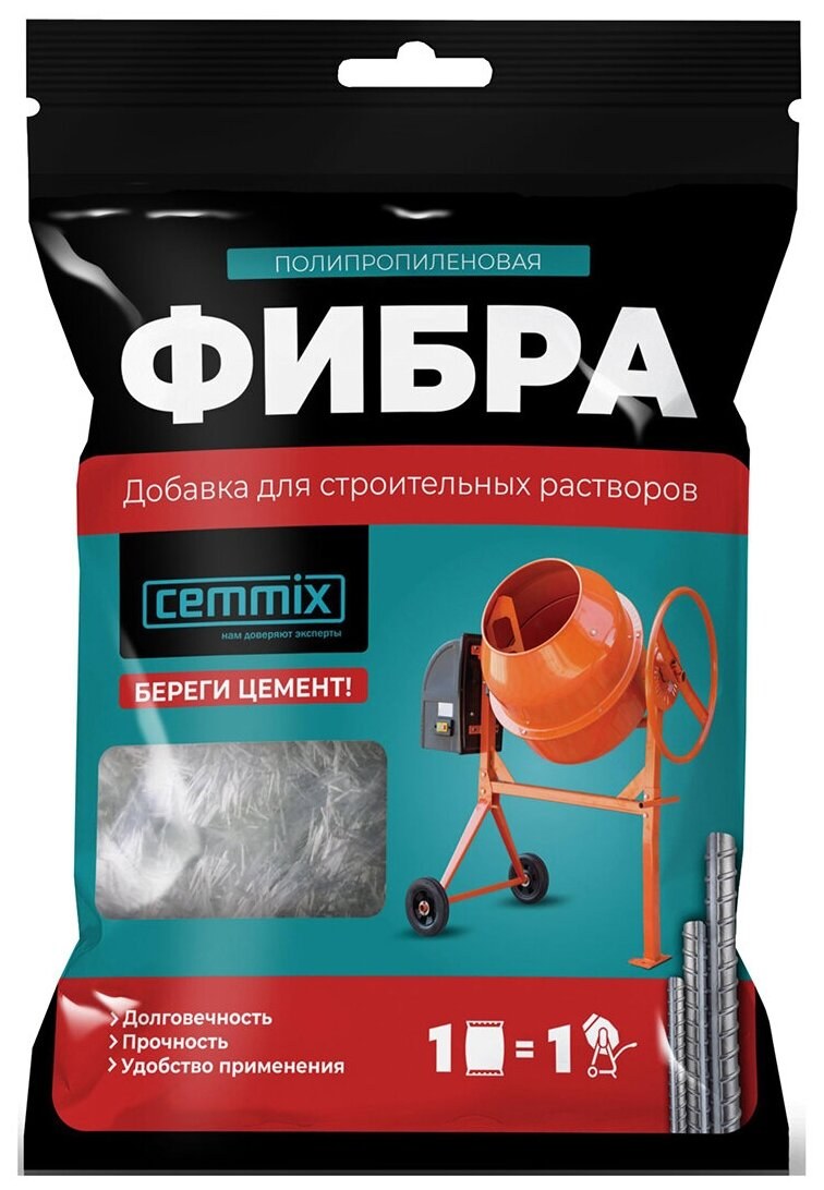 Фибра Cemmix 600 гр
