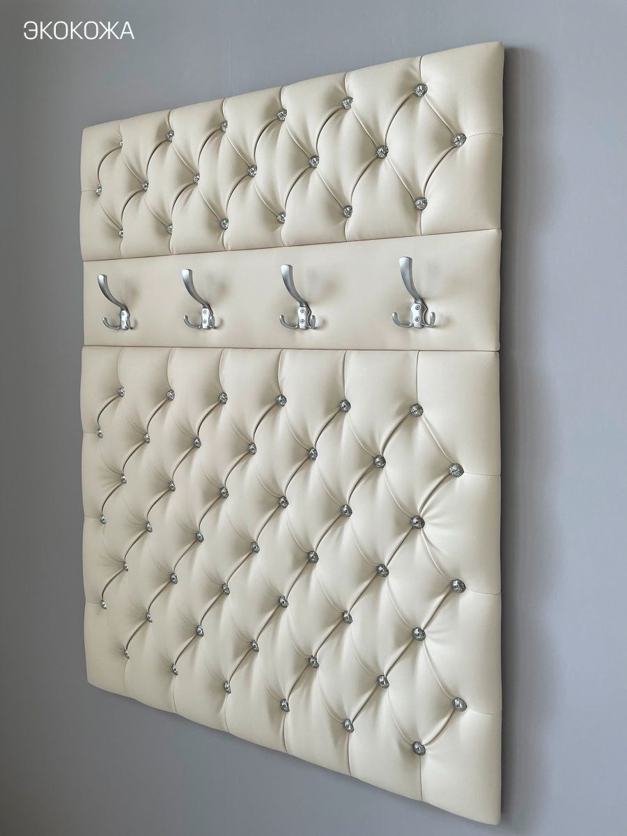 Вешалка Мишель Бител