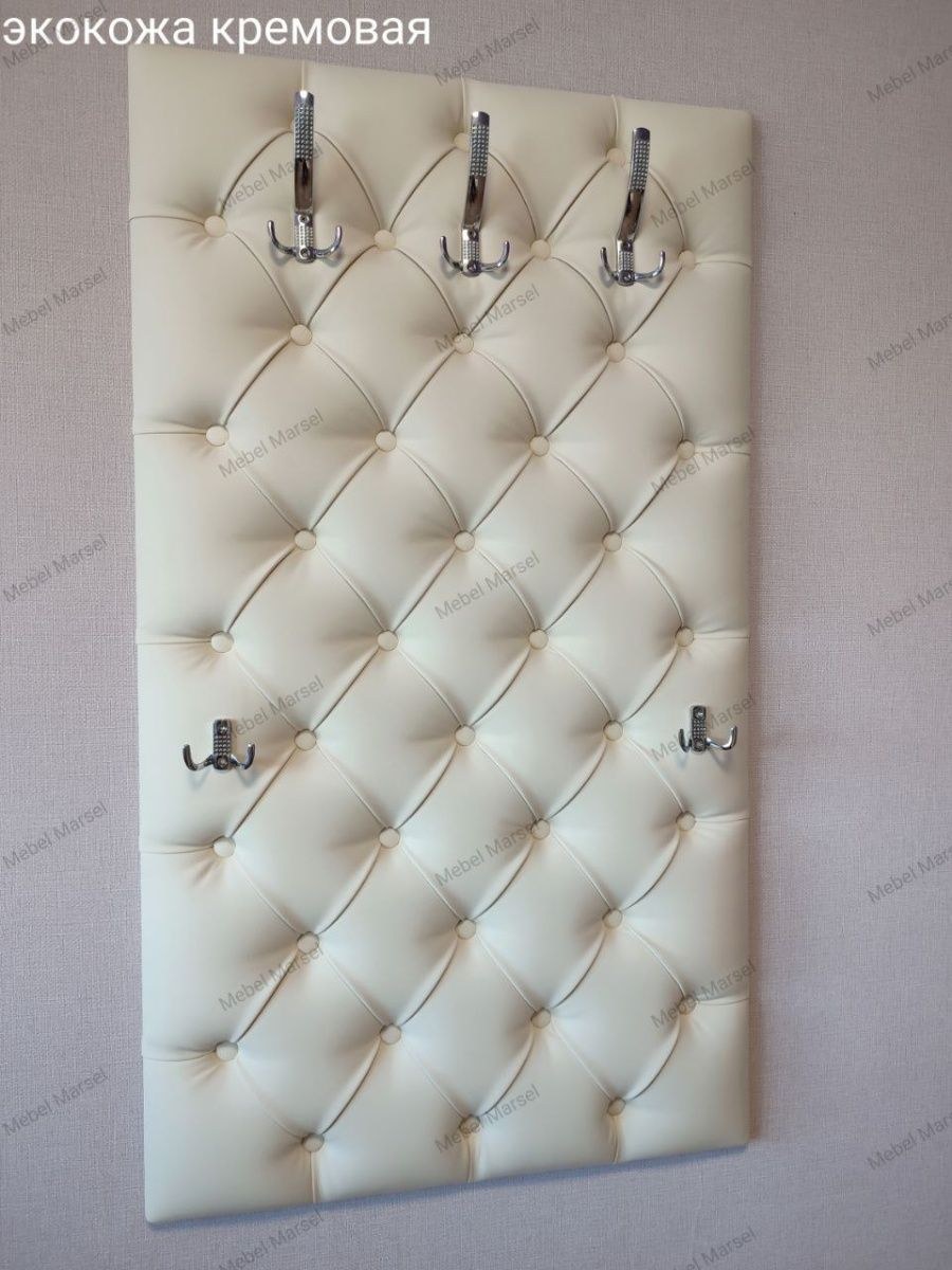 Прихожая с обувницей 1801 Атриум