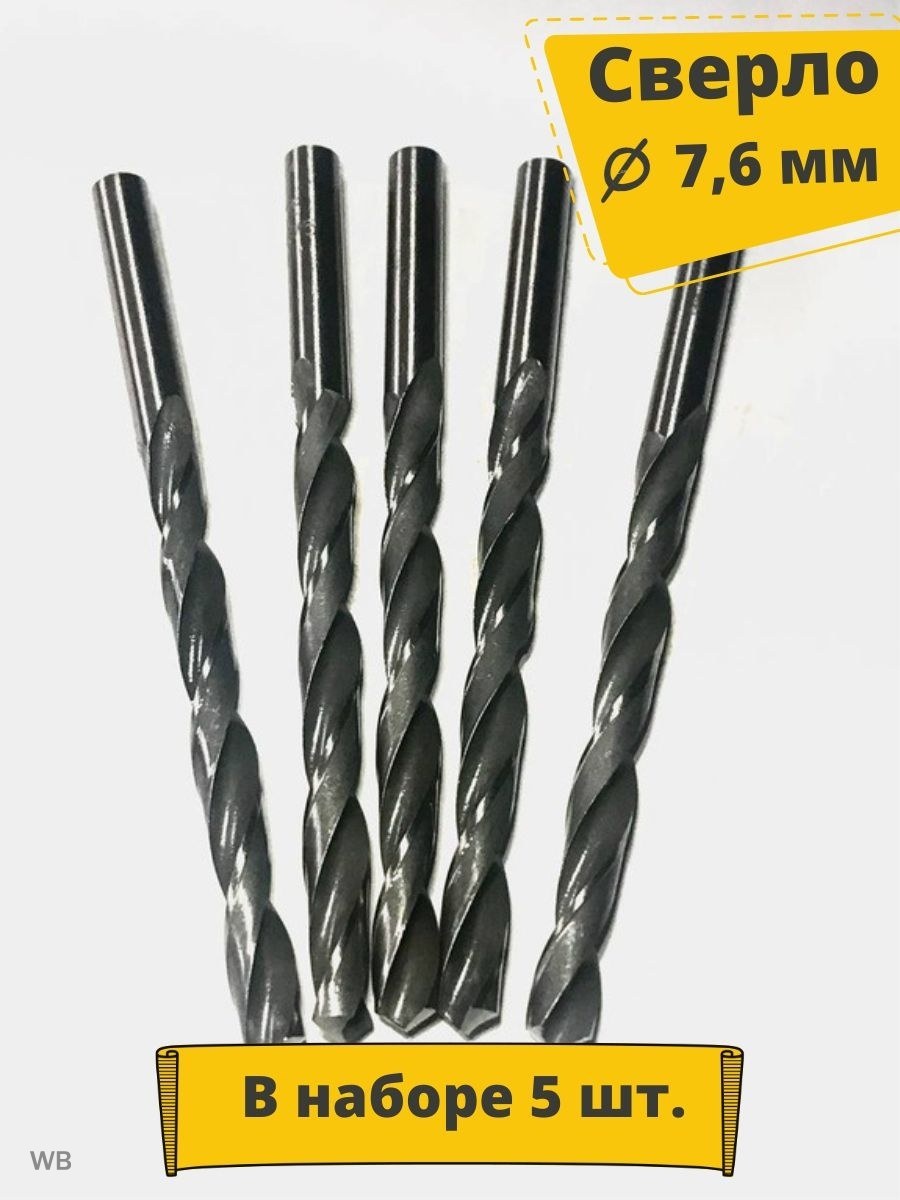 Альтокка нуар alt 010 цветы с вызывающей твердостью металла (66 фото)