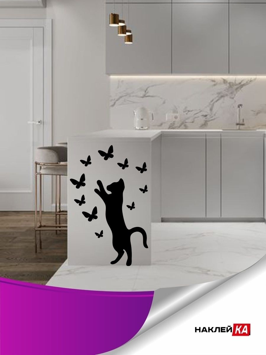 Большая интерьерная наклейка на холодильник балет (70 фото)