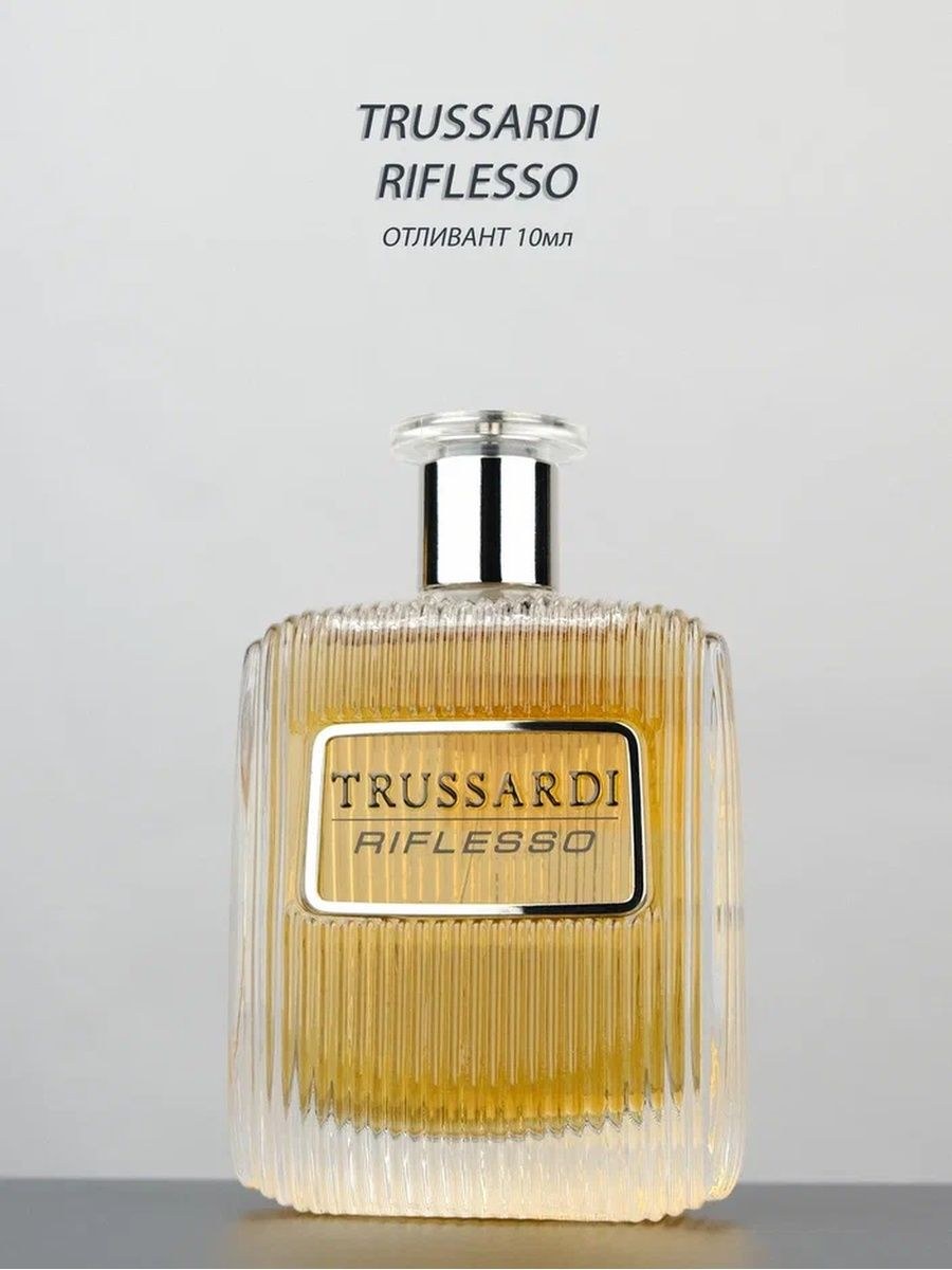 Рифлессо альта мария люкс бежевая (70 фото)