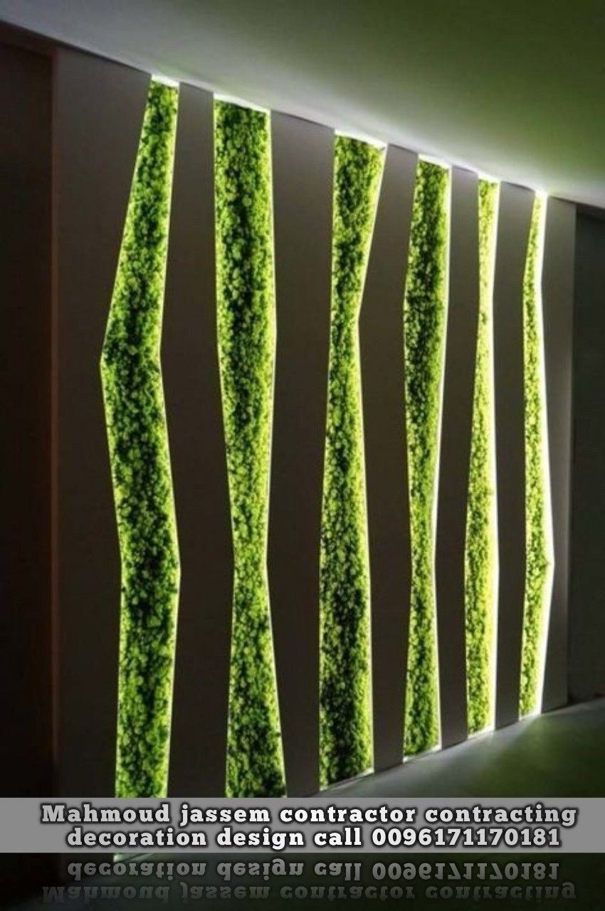 Декоративные рейки с искусственным газоном