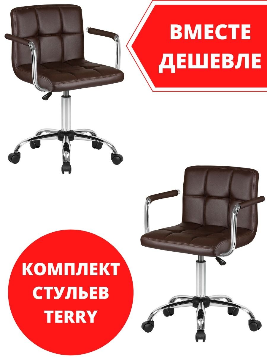 Антарес мебель цвет (72 фото)