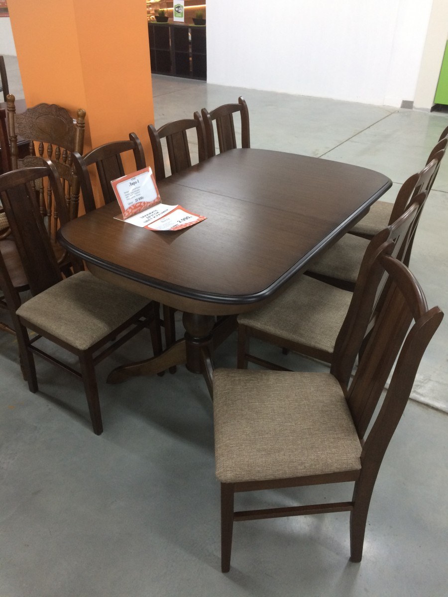 Стол Персей СТОЛБЕРИ