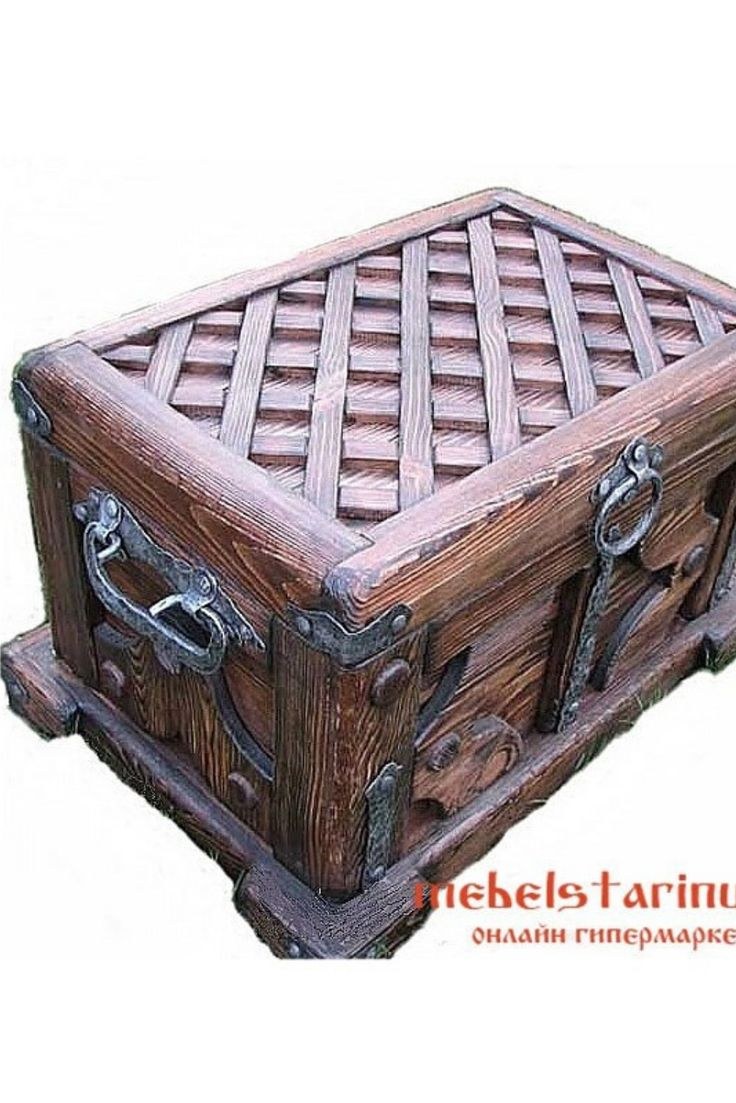 Сундук напольный деревянный