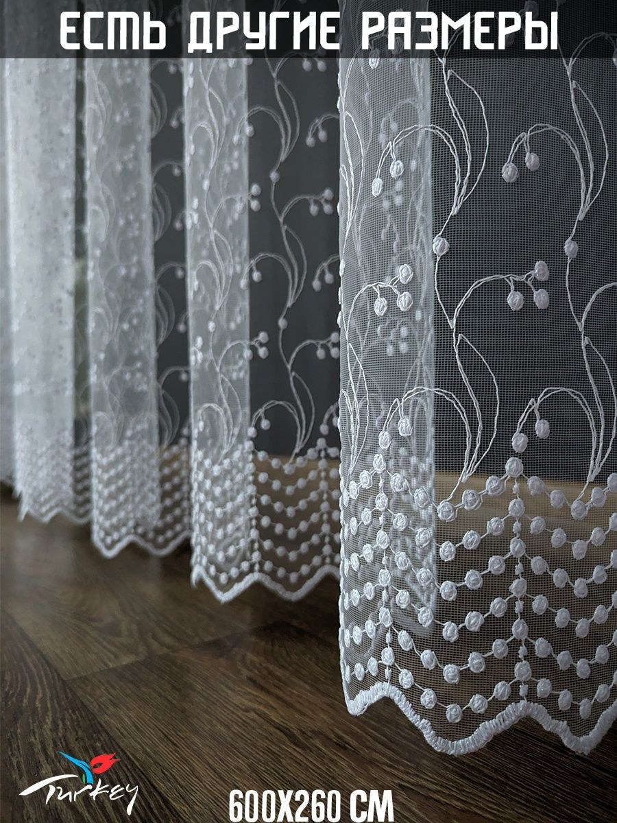 Ткань для штор микросетка с вышивкой (65 фото)