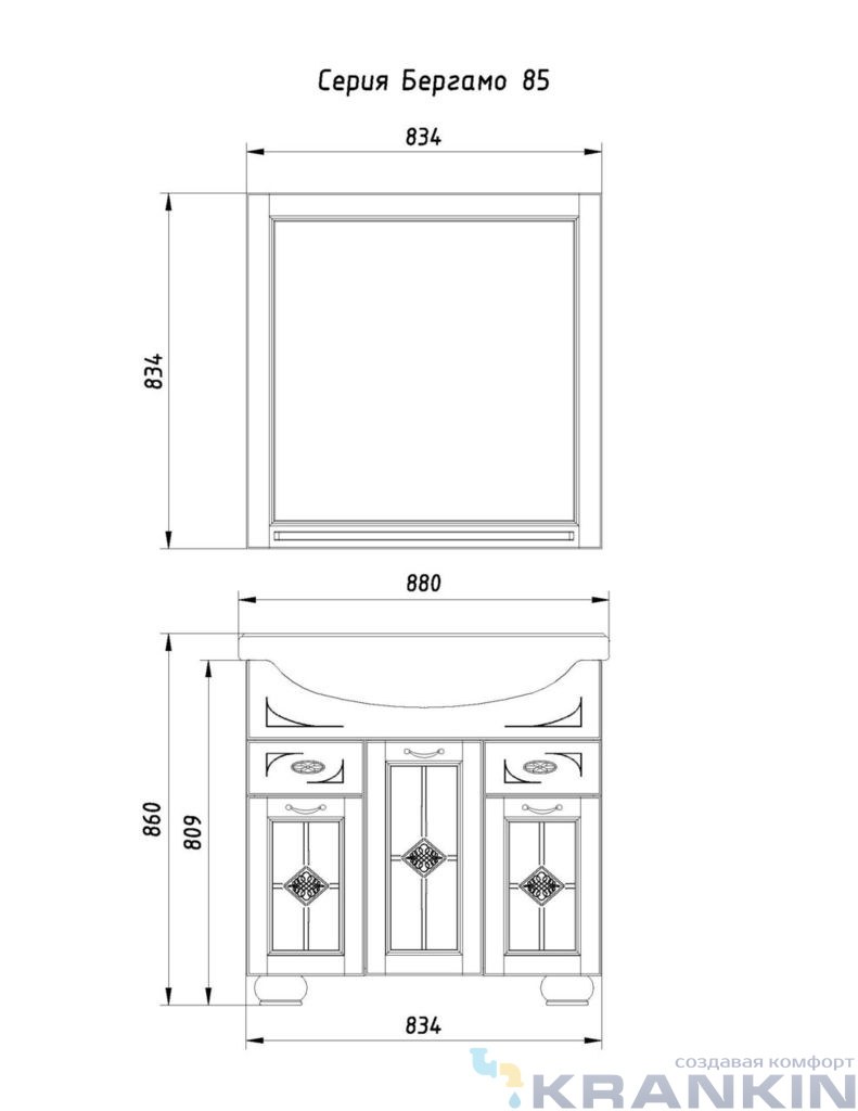 ASB-Woodline мебель Бергамо