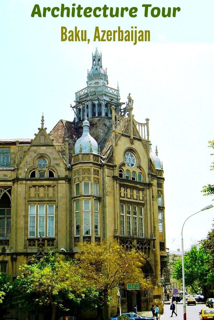 Здание Исмаилия Азербайджан