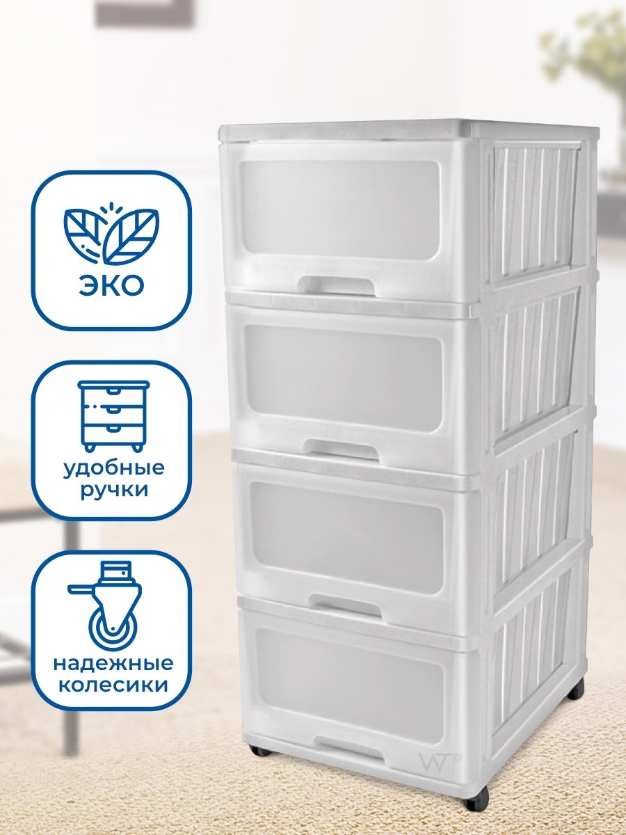 Комод "панельный" 4-х секционный "ДД" арт.04014 400x500x985(h)mm