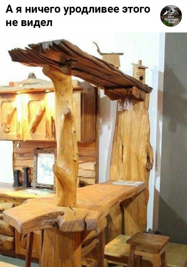 Барная стойка из цельного дерева