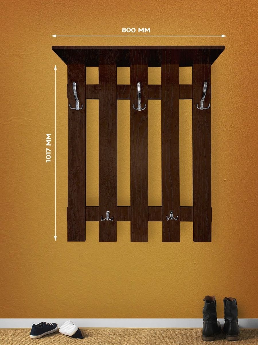 Вешалка настенная рзо 1 (75 фото)