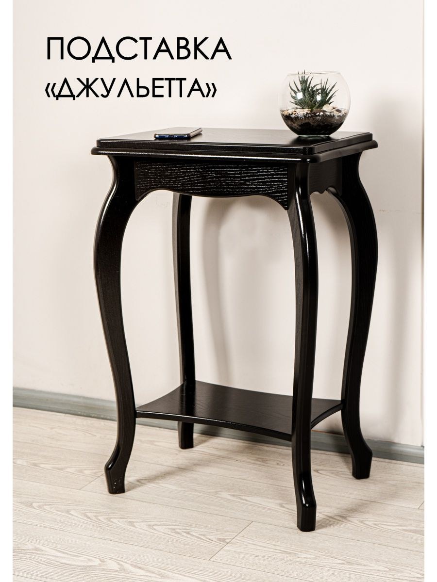 Декор пиастрелла рифлессо альта мария (66 фото)