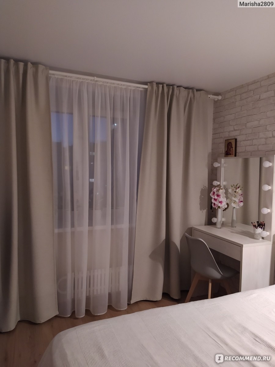 ВИЛБОРГ шторы икеа