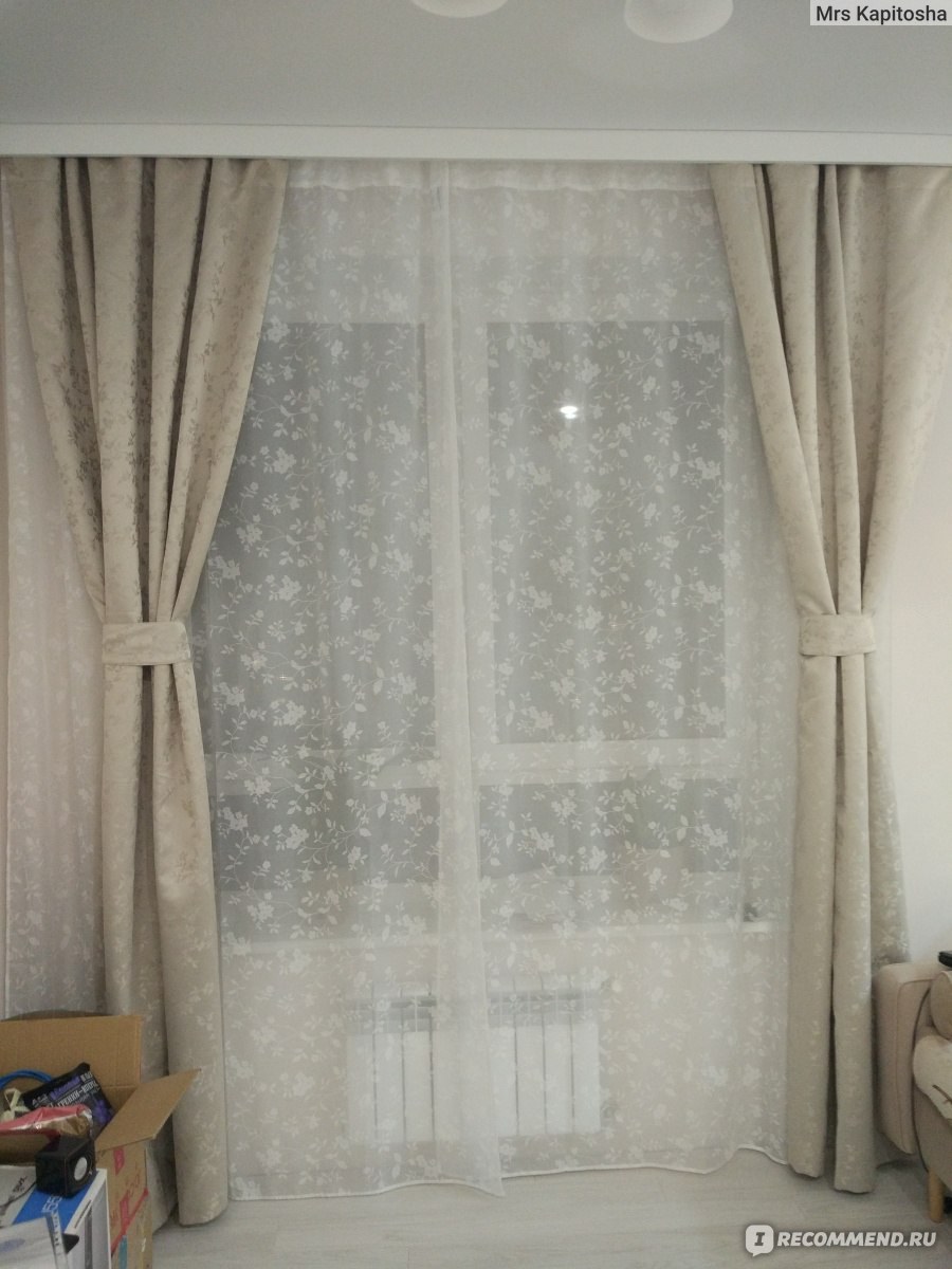 ЛИЗАБРИТТ гардины икеа