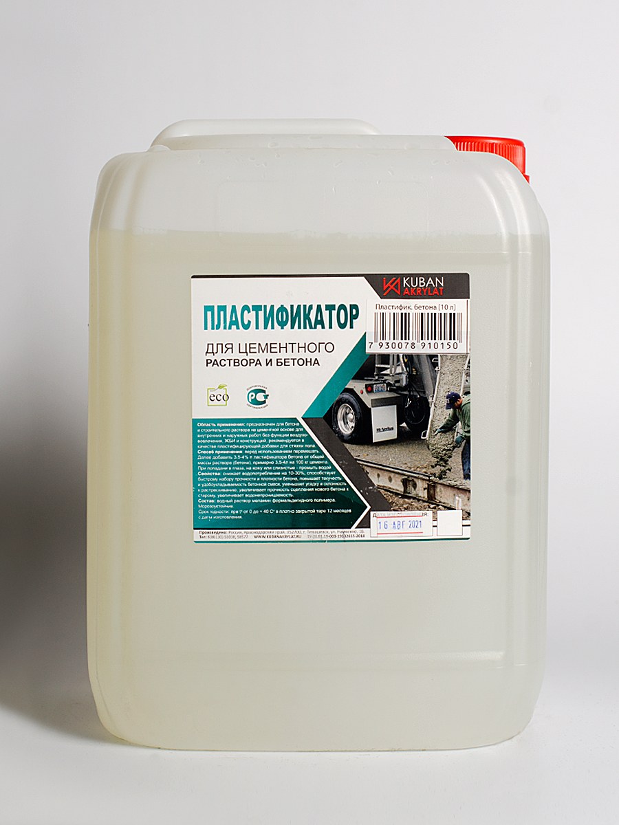 Добавка пластификатор Plitonit СУПЕРСТЕНА 10 Л