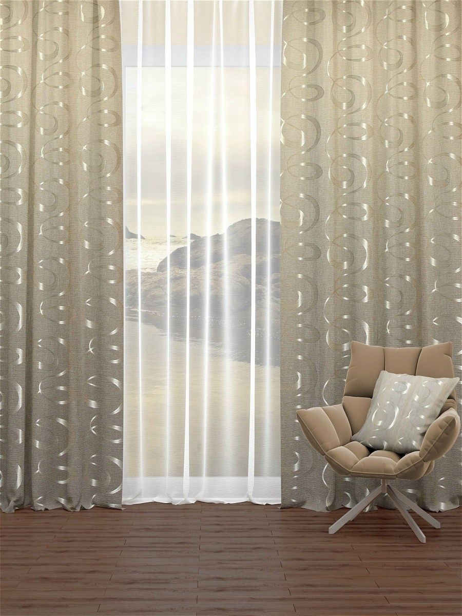 Тюль к бежевым шторам
