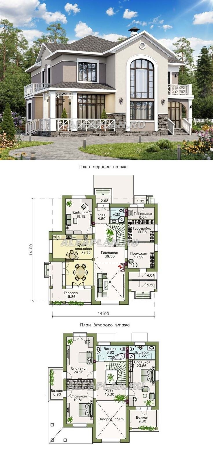 Дуплекс alfaplan