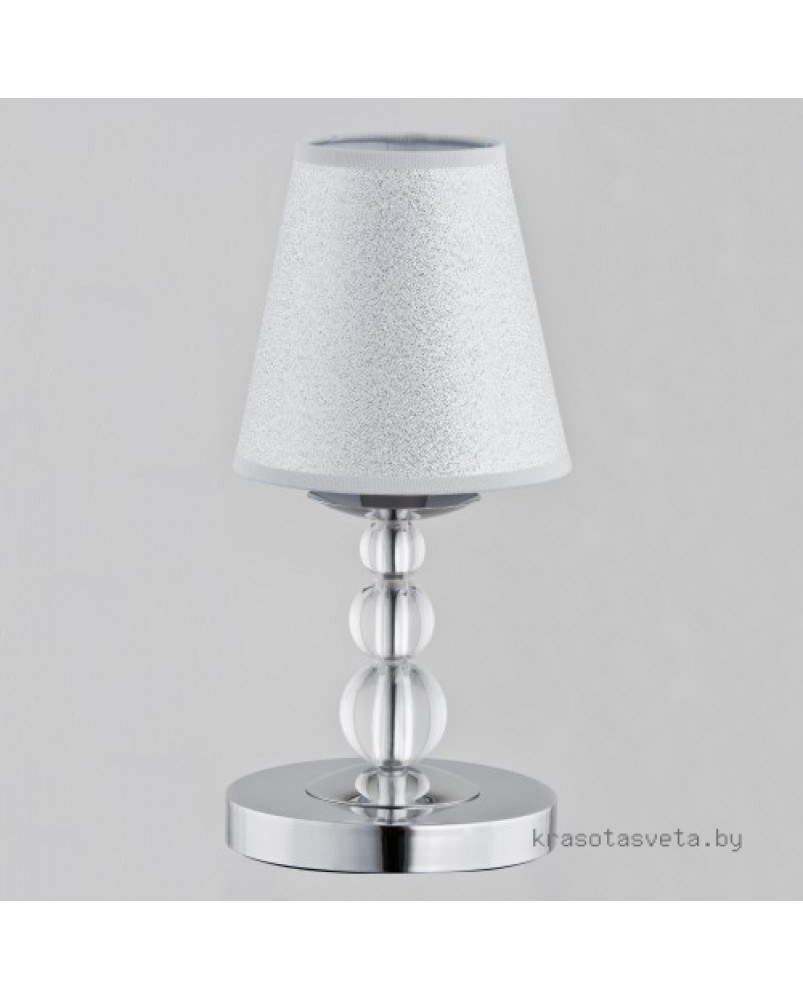 Настольная лампа Alfa joga White