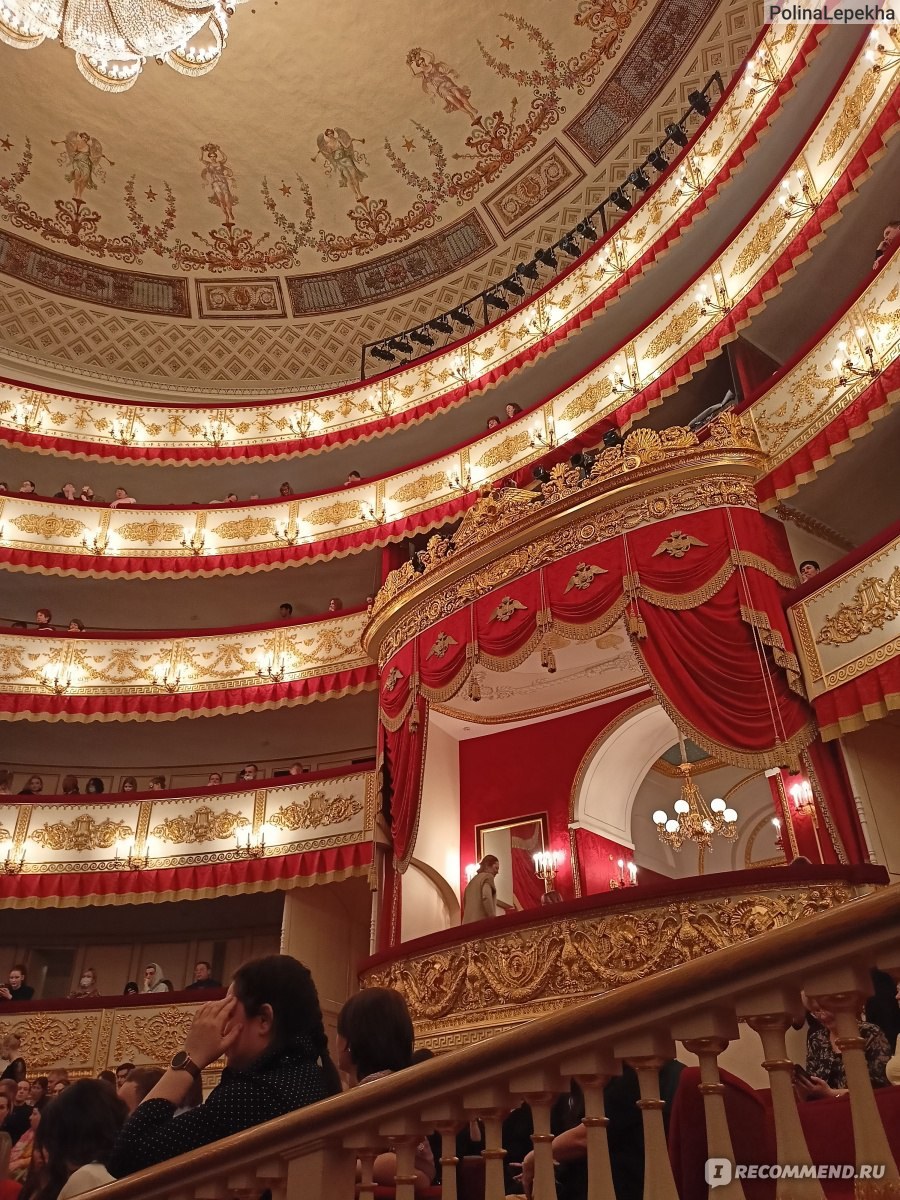 Вестибюль Александринского театра