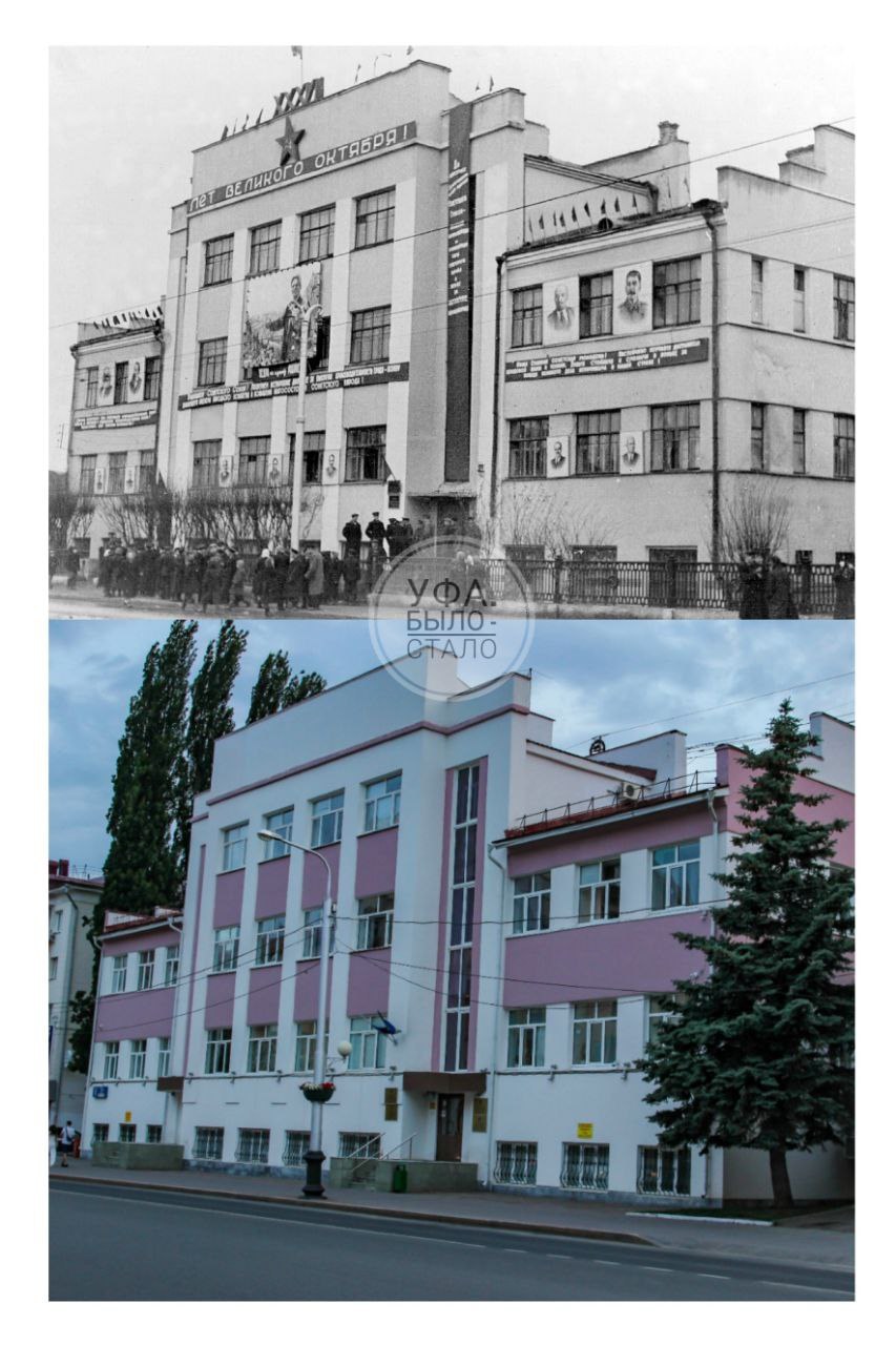 Жилой дом треста бузовнынефть (60 фото)