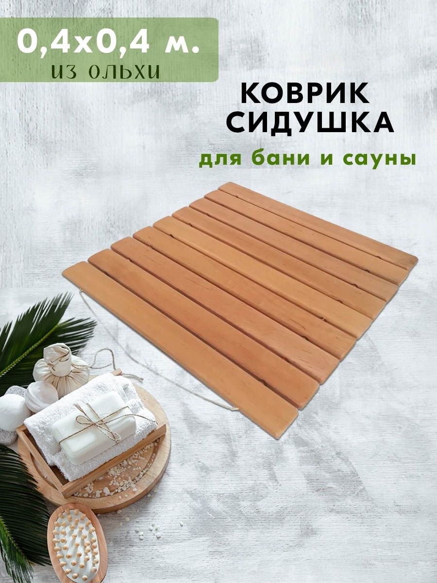 Мебель из ольхи для бани (71 фото)